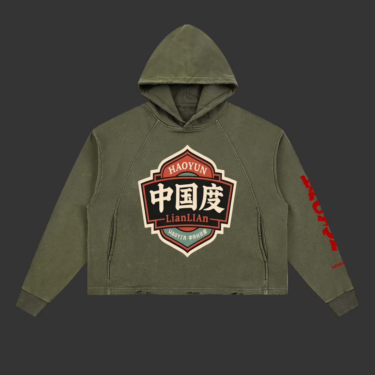 An olive green cropped hoodie with a distressed wash, featuring a large shield-shaped graphic on the chest with Chinese characters and the brand name 'HAOYUN', plus red graphic text on the right sleeve, shown against a plain white background.